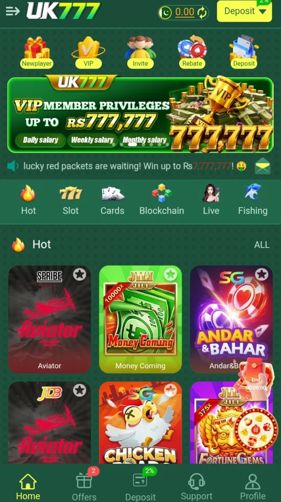 UK777 game image