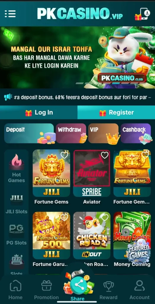 PkCasino game