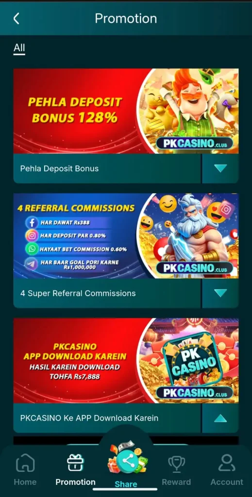 PkCasino game