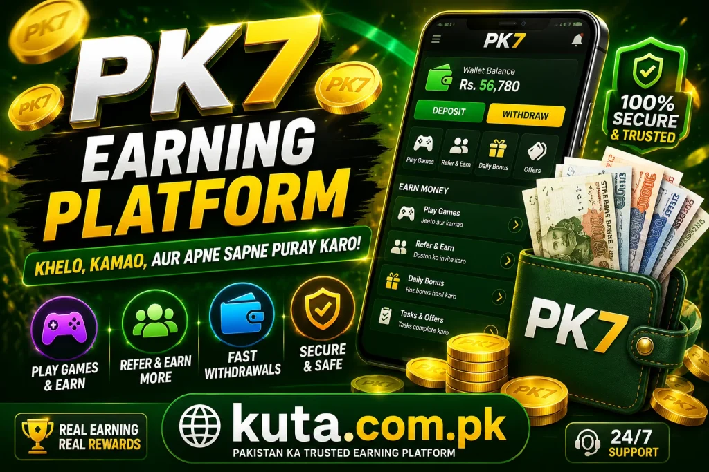 PK7 Game